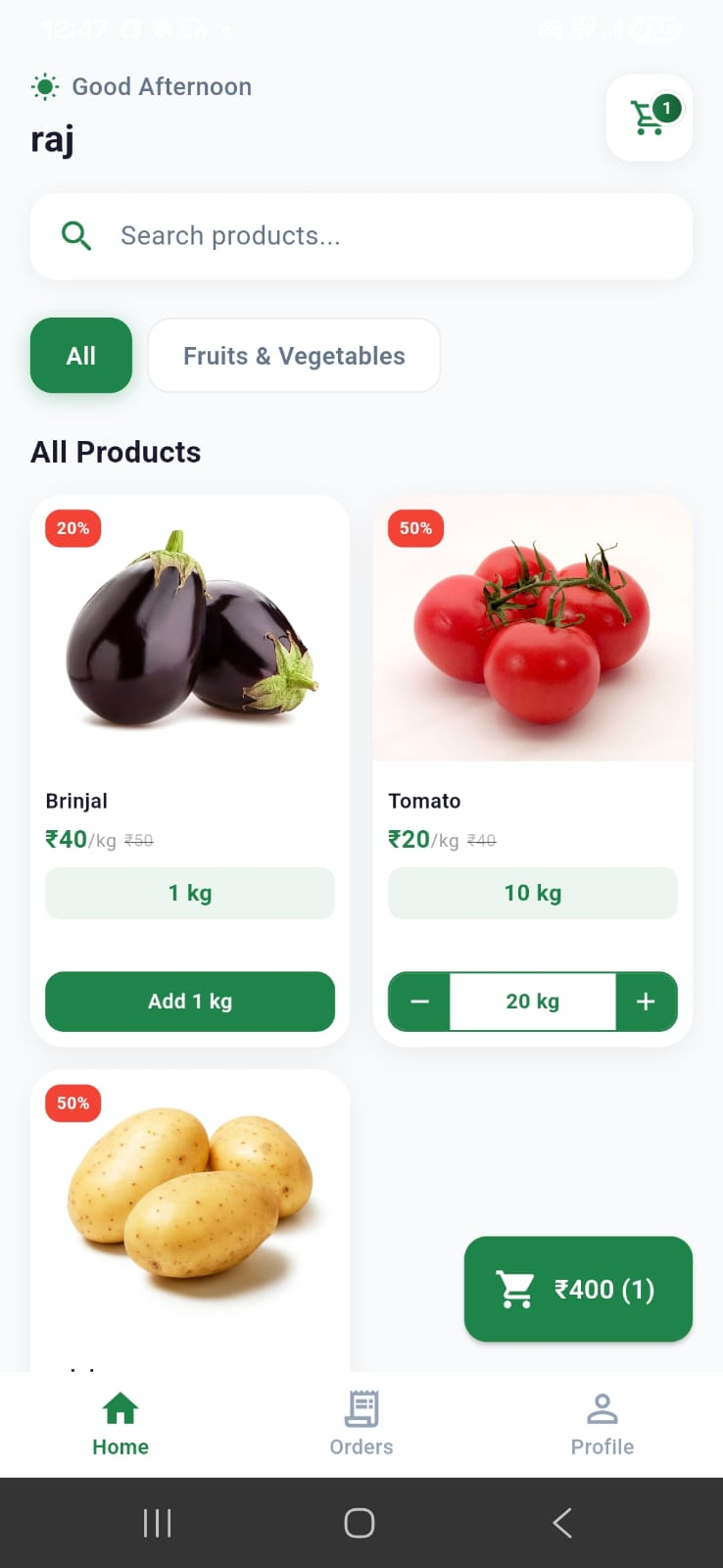 Freso buyer catalogue screen preview